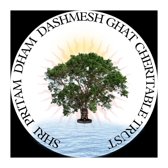 Shri Pritam Dham Trust Profile Picture