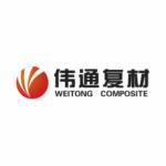 Weitong Materials Profile Picture