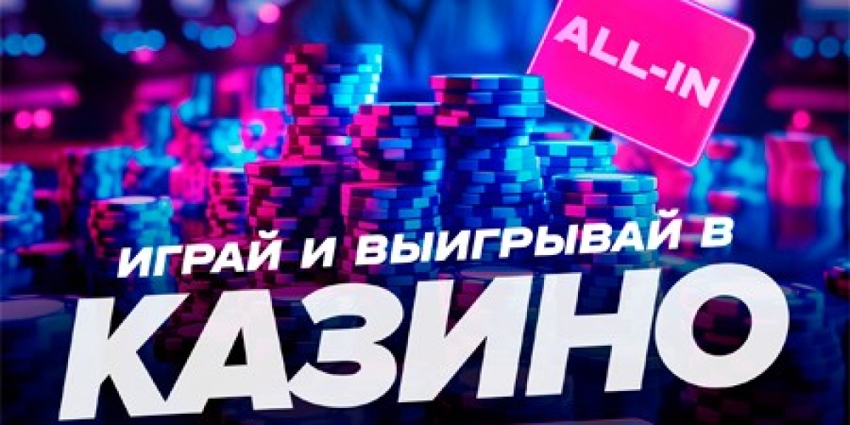 Промокод 1win ТОП 2026: 1W500STAR → +500% Бонус