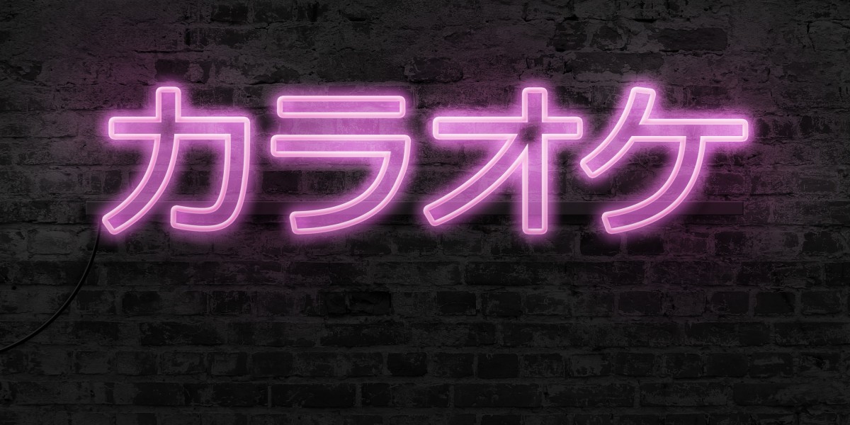 Cost Analysis of NetJets Gulfstream G550